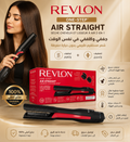 REVLON ONE-STEP AIR STRAIGHT: SECHE CHEVEUX ET LISSEUR À AIR 2-EN-1
